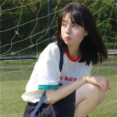 女人,有时是男人